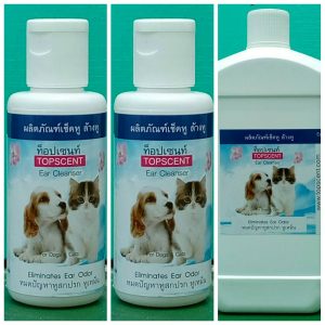 โลชั่นเช็ดหู ล้างหู สุนัข คันหู เกา ท็อปเซนท์ topscent