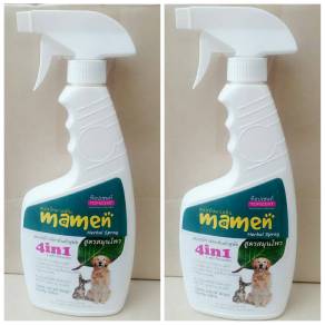 สเปรย์กำจัดกลิ่นตัวสุนัข สุนัขกลิ่นตัวแรง สุนัขมีกลิ่นสาบ ท็อปเซนท์ topscent